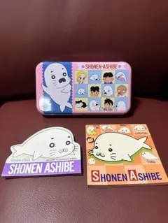2026年最新】少年アシベ 当時の人気アイテム - メルカリ