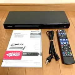 2026年最新】dmr-brw520の人気アイテム - メルカリ