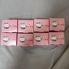 ハッピーセット　ちいかわ　第1弾コンプリート　全4種類× 2セット　バラ売可能