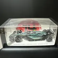 Aston Martin AMR23 Fernando Alonso 1/43のサムネイル