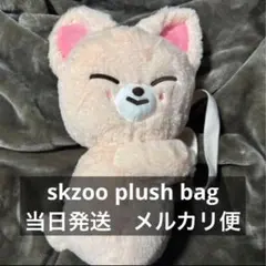 2026年最新】FoxINyの人気アイテム - メルカリ