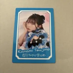 2026年最新】辻野かなみ チェキの人気アイテム - メルカリ