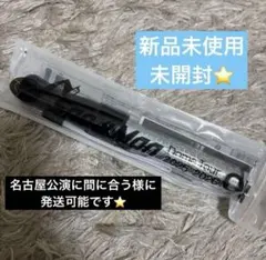 【新品未使用】SnowMan ペンライト