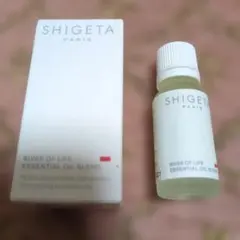 SHIGETA イノセントピュリティー 15ml - メルカリ