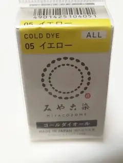 Item thumbnail for item 864bbda8-a812-4380-bca3-0ab2fb359698