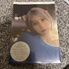 ミネアポリス様 リクエスト 2点 まとめ商品