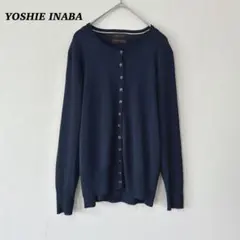 2026年最新】yoshie inabaの人気アイテム - メルカリ