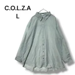コルザ　ブラウス　長袖シャツ　Ｌ　長袖　ミント色　ストライプ　薄手