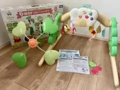 プーメリー ベビージム