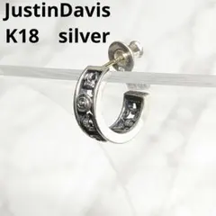 ジャスティンデイビス k18WG ダイヤクラウン フープピアス 希少 廃盤 ジャスティンデイビス k18WG ダイヤクラウン フープピアス 希少