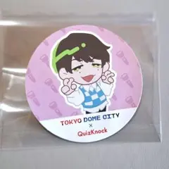 2025年最新】トーキョーディスカバリーシティ！の人気アイテム - メルカリ