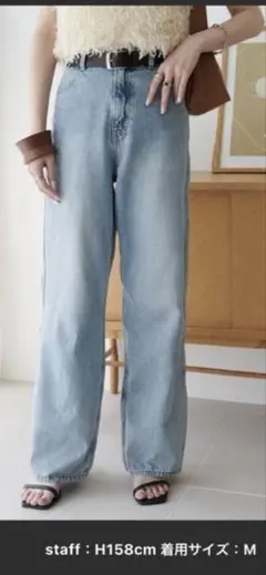 レディース　USコットンデニムストレートパンツ