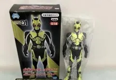 未開封】仮面ライダー ゼロワン BIGサイズソフビ マスクディスプレイ