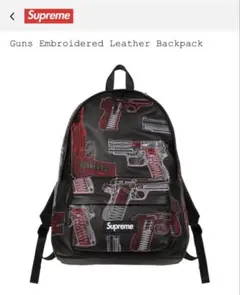 Supreme Guns Embroidered Leather バッグ レザーのサムネイル