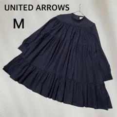 美品UNITEDARROWS ティアードギャザーロングスリーブブラウスネイビー