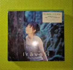 【林原めぐみ】　 Iravati 　CDアルバム