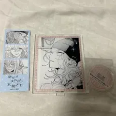 恋せよまやかし天使ども　一刻