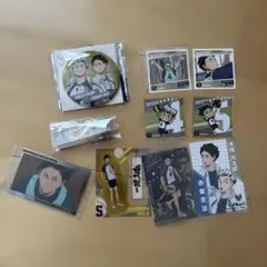 ハイキュー!! 木兎光太郎 赤葦京治 グッズセット