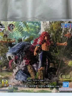 一番くじ ワンピース B賞 シャンドラの戦士 カルガラ メタリック彩色ver.