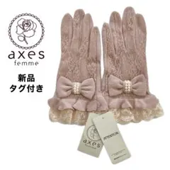 Item thumbnail for item 1b77df12-4d40-4dcb-a0b6-2ca30bd74be9