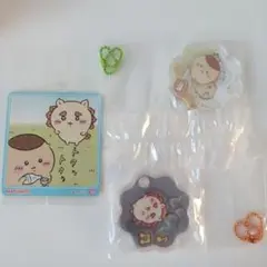 （おまけ付！）ちいかわきゃらシャカチャームグミ２個セット