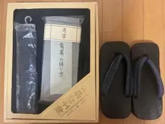 Item thumbnail for item caa66f5d-b733-434e-9b35-d405cdbd1959