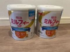 明治 ミルフィー HP 800g 2個セット