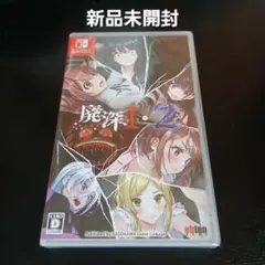 韓国版 Nintendo Switch バニーガーデン 未開封 - メルカリ
