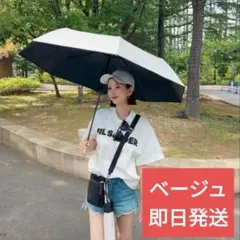 2025年最新】しいちゃんプロデュースの人気アイテム - メルカリ