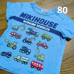 MIKIHOUSE Tシャツ 80