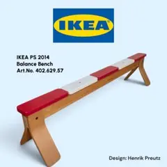 送料込 IKEA 廃盤 平均台 木製バランスベンチ 赤白 室内遊具 送料込 IKEA 廃盤 平均台 木製バランスベンチ 赤白 室内遊具 - メルカリ