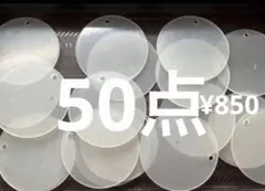 Item thumbnail for item 06eb7034-881c-43e4-bb00-cbe68b335bfa