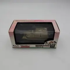 プラッツ てのひら戦車道コレクション 重駆逐戦車エレファント 1/72のサムネイル
