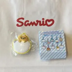 ぐでたま　シークレットラバーミラーキーホルダー