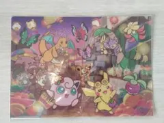 tori様 リクエスト 2点 まとめ商品