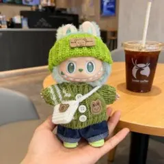 専用　LABUBUぬいぐるみ着　ぬい服　着せ替え服　5点セット緑