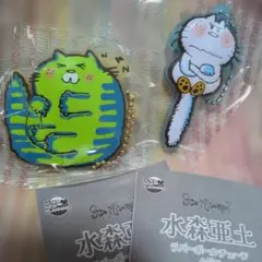 水森亜土 ラバーボールチェーン☆猫ちゃん2点セット新品未使用品☆昭和レトロ
