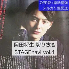 Item thumbnail for item 1e9760f7-f6ff-4854-87c2-fcfefe6b5a67