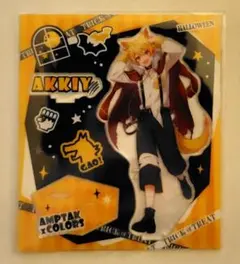 AMPTAK×CLORS アクリルスタンド Halloween ver.あっきぃ
