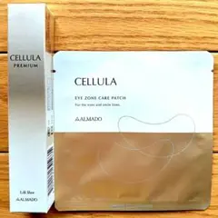 チェルラー プレミアムリフトショット 15g ＆ アイゾーンケアパッチ 2枚入のサムネイル