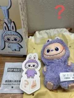 わか様 リクエスト 3点 まとめ商品