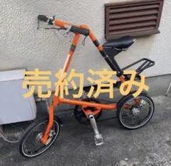 2025年最新】strida 折りたたみ自転車の人気アイテム - メルカリ