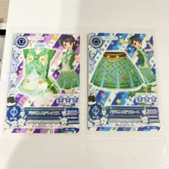 アイカツカード 神谷 しおん バジルトルテトップス - メルカリ
