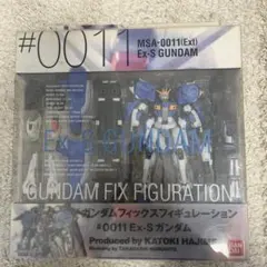 2026年最新】GUNDAM FIX FIGURATION 0011 EX-Sガンダムの人気アイテム