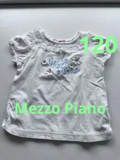 Mezzo Piano 半袖シャツ 120