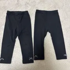 黒ズボン2枚セット売り
