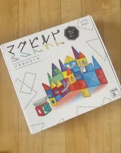 【超美品】マグビルド　72パーツ スロープセット 欠品なし 箱ありのサムネイル