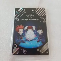 a*e様 矢沢あいウエハースご近所物語SEC-32シークレット