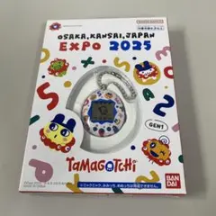OSAKA KANSAI EXPO 2025 大阪万博限定たまごっち 万博 たまごっち 2025大阪・関西万博公式ライセンス商品