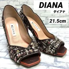ダイアナ オープントゥ パンプス 21.5cm